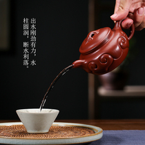 Yixing original mine Purple sand pot Pure handmade tea pot Zhu Ni Dahongpao Kung Fu Tea table Tea set Antique Ruyi Pot