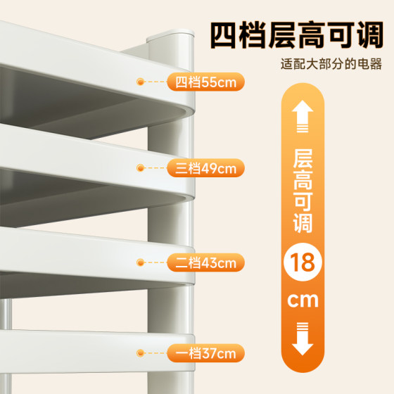 德国品质可抽拉电饭煲置物架厨房微波炉支架台面多锅烤箱收纳架子