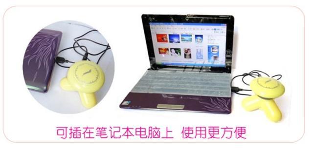 Masseur USB - Ref 362384 Image 7