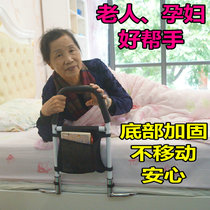 Good installation for the elderly bedside armrests bed baffles adults pregnant women up-and-up-guard guardrails for disabled care thin and thick mattresses