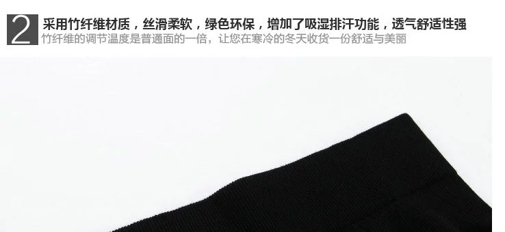 Trái tim thân mật 090 vòng lặp nylon legging đen khăn nhung chín điểm cao eo XL quần ấm áp mùa thu đông