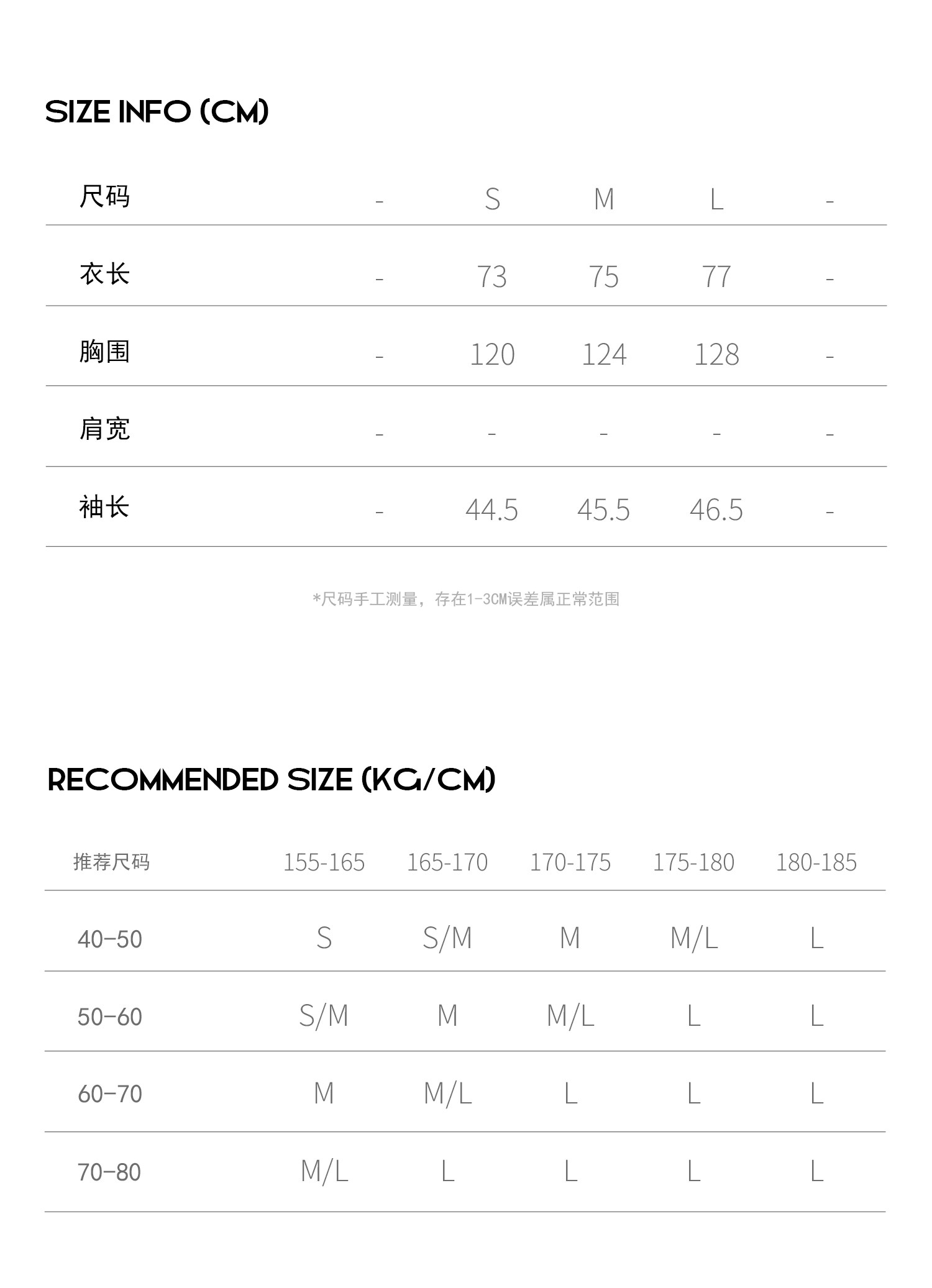 PEOPLESTYLE Racing Quick-Dry T-Shirt – Ride-Ready Performance! - Detail image 4