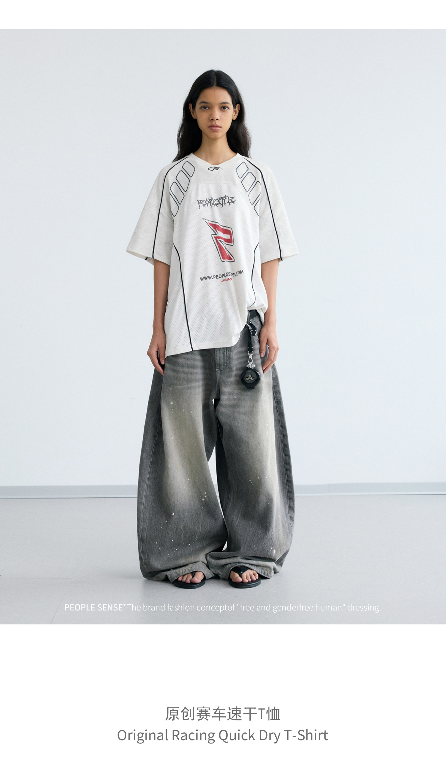 PEOPLESTYLE Racing Quick-Dry T-Shirt – Ride-Ready Performance! - Detail image 2