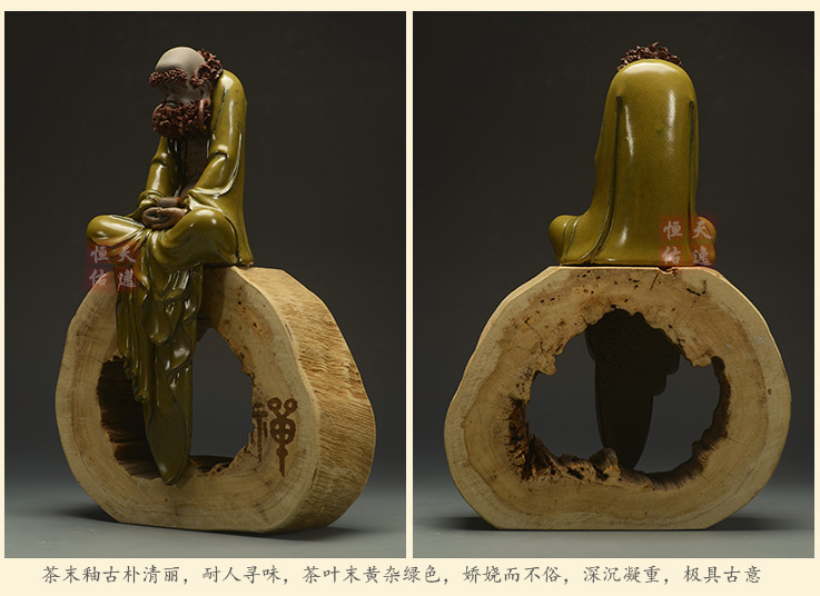 Dharma phong gỗ cát màu tím gốm Bà Quan Âm Phật tượng home craft bộ sưu tập ornament trang trí phòng khách bình trà đất sét