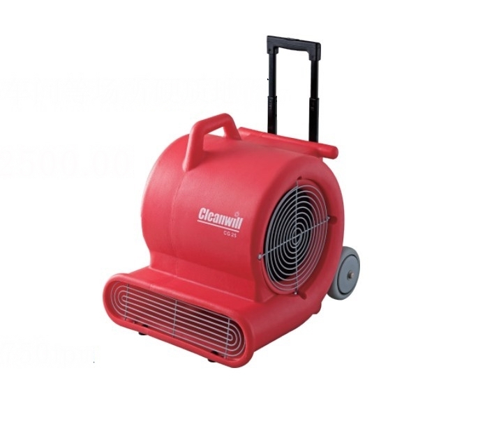 Turbine-type blow-drying machine carpet hair dryer acrylic CG25