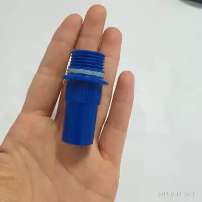 Tianrun Songbao fish tank interface water supply pipe fittings Fish tank pipe fittings accessories Daquan adapter water supply fittings Water supply