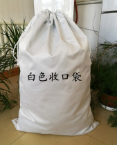 White large Number of cloth bags Express packed Postal package Cloth Bag Pouches Sack bags Moving Bag bunches of bags