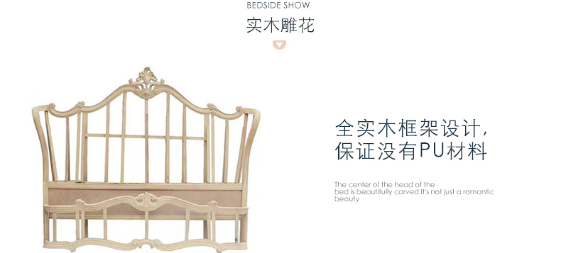 Khách sạn ánh sáng hiện đại sang trọng giường Covent Mỹ Pháp giường gỗ tất cả rắn giường phong cách châu Âu giường chính Giường đôi giường hôn nhân - Giường giường tầng thông minh