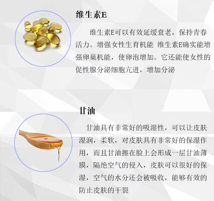 [Nai Lili khuyên dùng] Kem dưỡng da VE lanolin - Kem dưỡng da dưỡng ẩm obagi