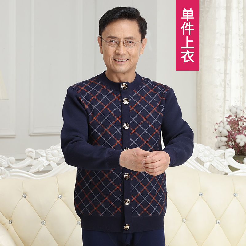 Cao cấp cũ mans phù hợp với mẹ cardigan nam sân lớn người già phụ nữ đồ lót ấm dày cộng với nhung mùa đông.