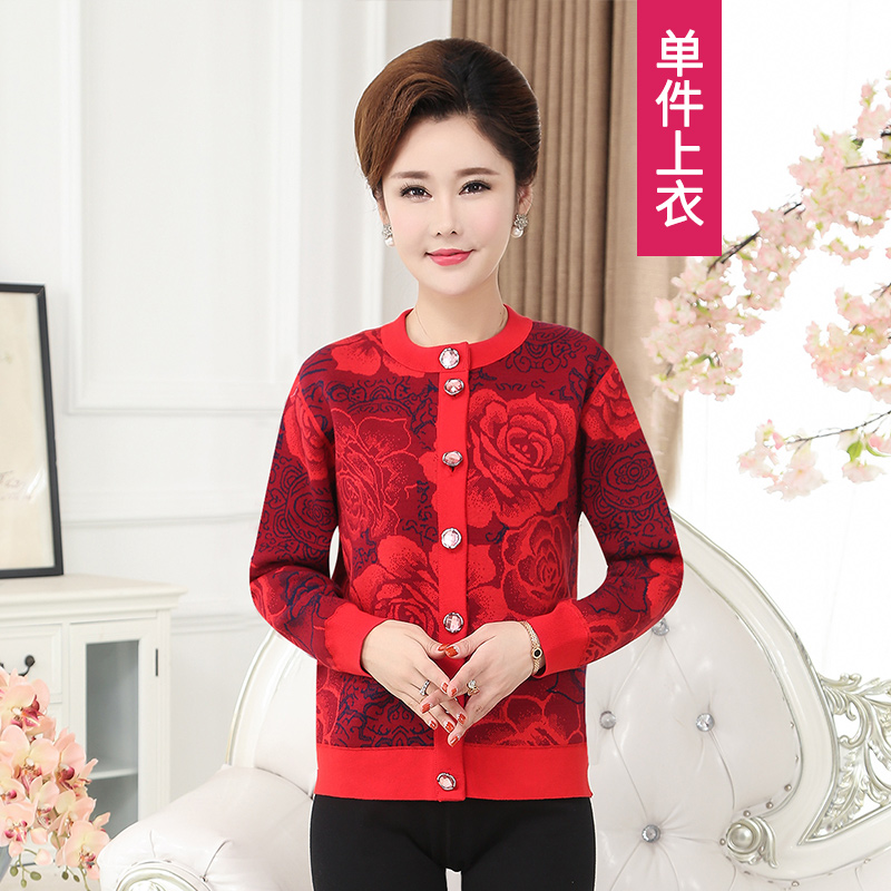 Cao cấp cũ mans phù hợp với mẹ cardigan nam sân lớn người già phụ nữ đồ lót ấm dày cộng với nhung mùa đông.