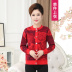 Cao cấp cũ mans phù hợp với mẹ cardigan nam sân lớn người già phụ nữ đồ lót ấm dày cộng với nhung mùa đông. 