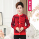 Cao cấp cũ mans phù hợp với mẹ cardigan nam sân lớn người già phụ nữ đồ lót ấm dày cộng với nhung mùa đông.