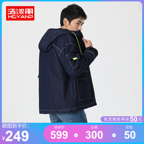 Haoyuan Peng anti-season down jacket mens short youth denim jacket black new tooling hooded mens warm