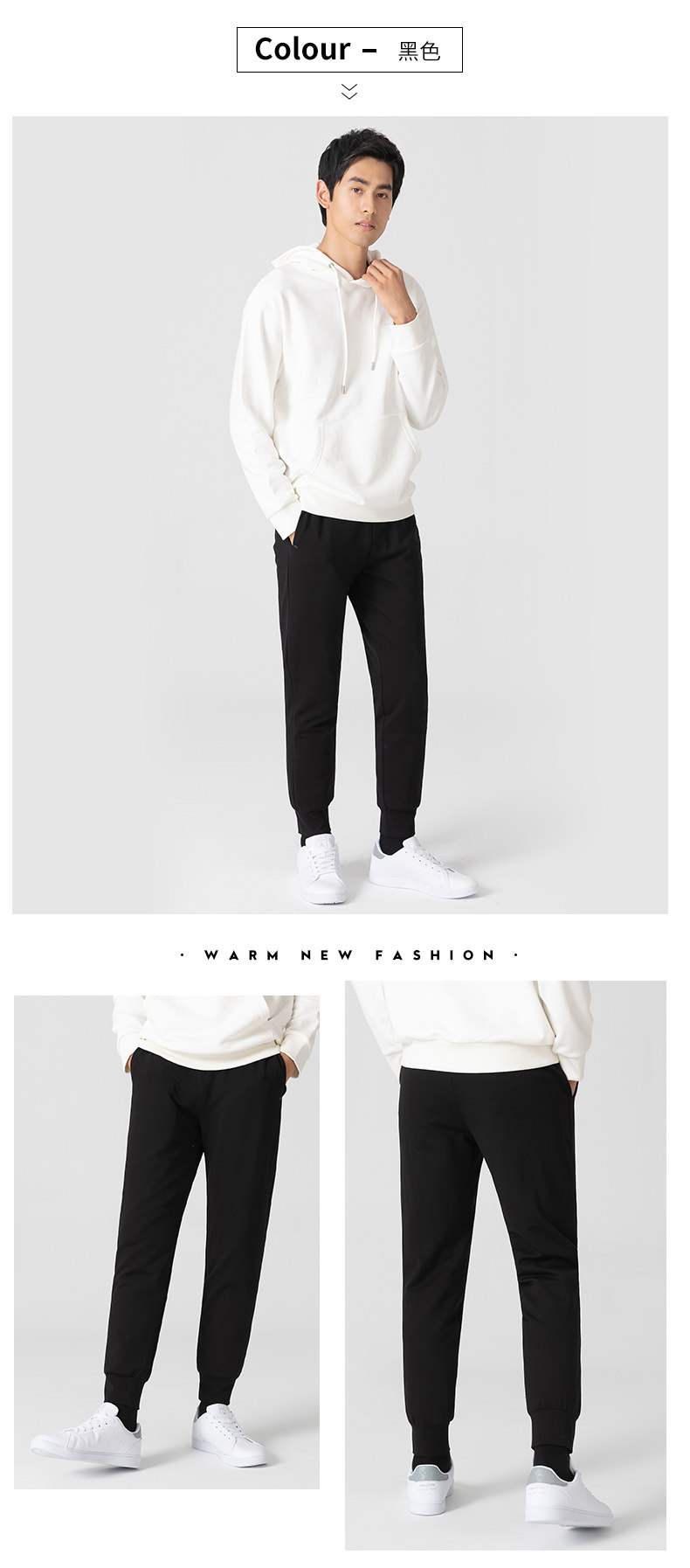 浩缘朋 情侣款 外穿白鹅绒羽绒裤 天猫优惠券折后￥149包邮（￥199-50）男、女2款可选