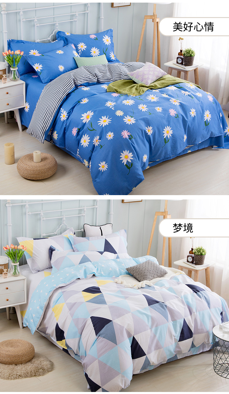 Bông chăn bông twill bộ duy nhất của 1,5m con * 1,6 * 1,8 * 2x2.1 * 2.3 Mi 150 * 200x230 - Quilt Covers chăn drap