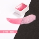 C403 [Peach Red]