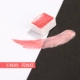 C4605 [Flash Red]