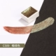 509 [Brown Green]