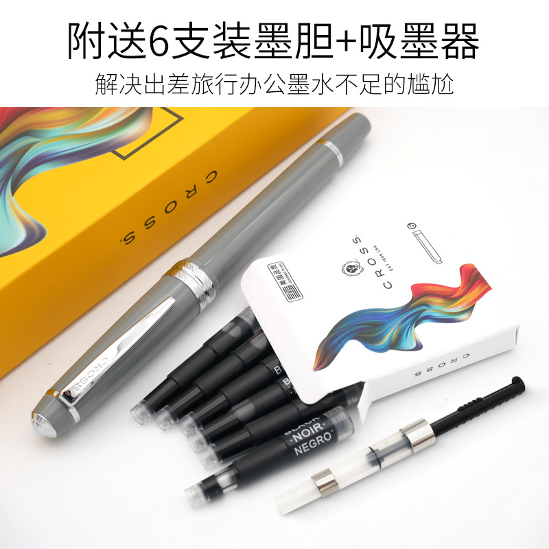 American Cross Goshibaili Lightweight Series Resin Fountain Pen Nb503 for Calligraphy and Writing, Student-Specific, Gift for Girls, Official