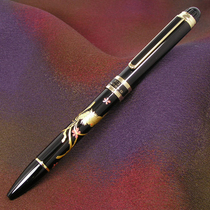 Yihang Drawing Platinum Multi-functional Oily Ballpoint Pen 0 5 Automatic Pencil