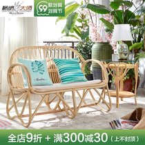 Rattan sofa combination living room three real rattan rattan art Teng woven balcony Sunshine Room furniture rattan chair rattan sofa