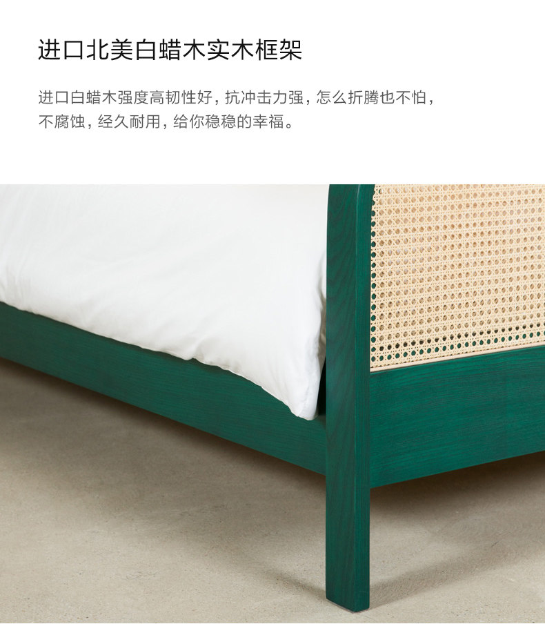 Bed_14.jpg