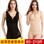 Siêu mỏng XL Xiêm corset béo MM200 jin sau sinh làm đẹp G cơ thể giảm béo bụng eo V-cổ do lot mot manh quyen ru