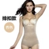 Nhà máy trực tiếp sau sinh tam giác cơ thể định hình corset phụ nữ hông hông hỗ trợ ngực cơ thể eo corset đồ lót các mẫu đồ lót nam nữ đẹp Sau sinh