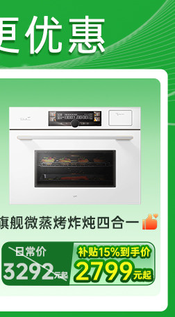 Оптимизация национальной добавки (белая комбинация) -750 size_03.jpg