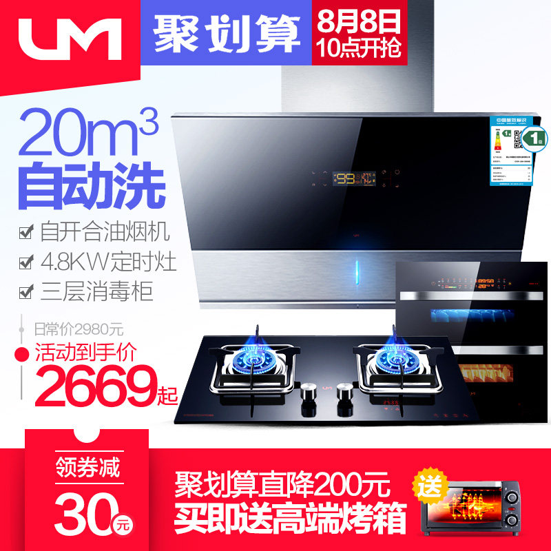 ��������������jq09a