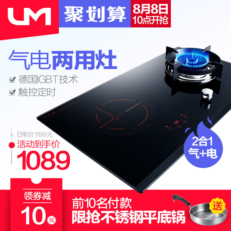 um/��������������uz219dj