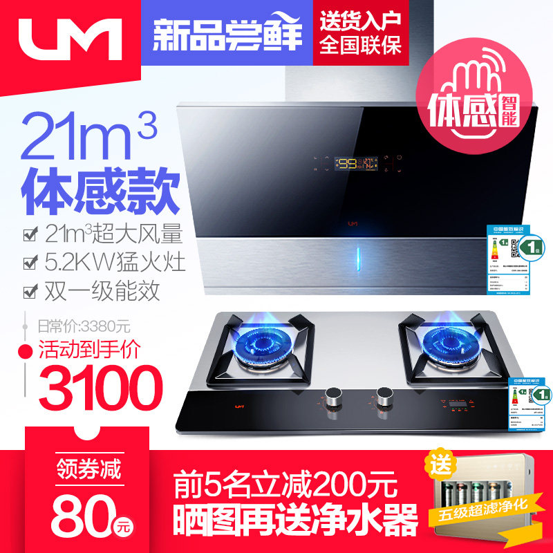 ���˳����̻�jq09w