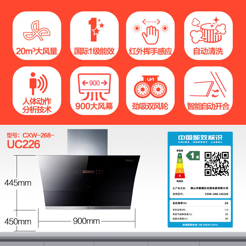 um/���˳����̻�uc226