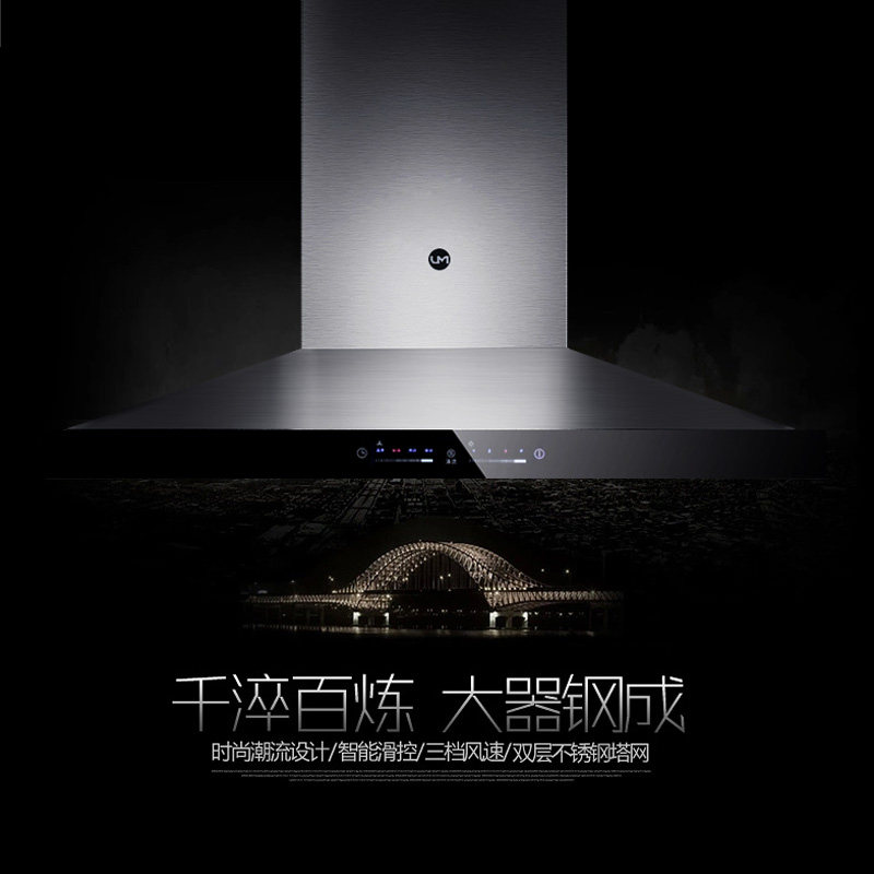 um/���˳����̻�umb9