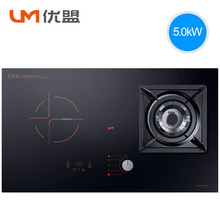 um/优盟 UZ214D