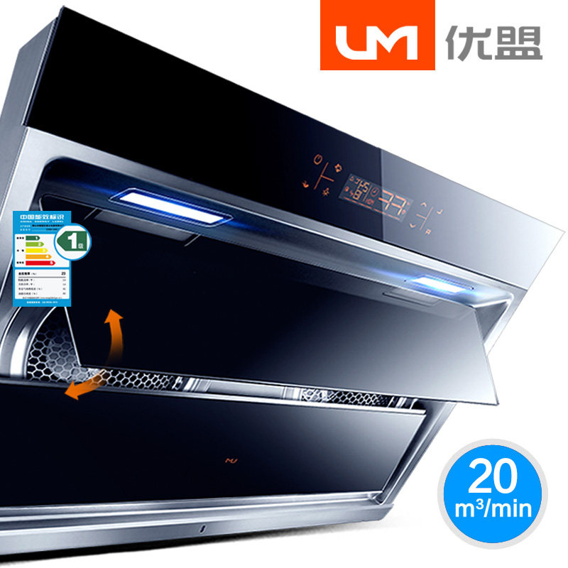 um/����z�������̻�cxw268d808