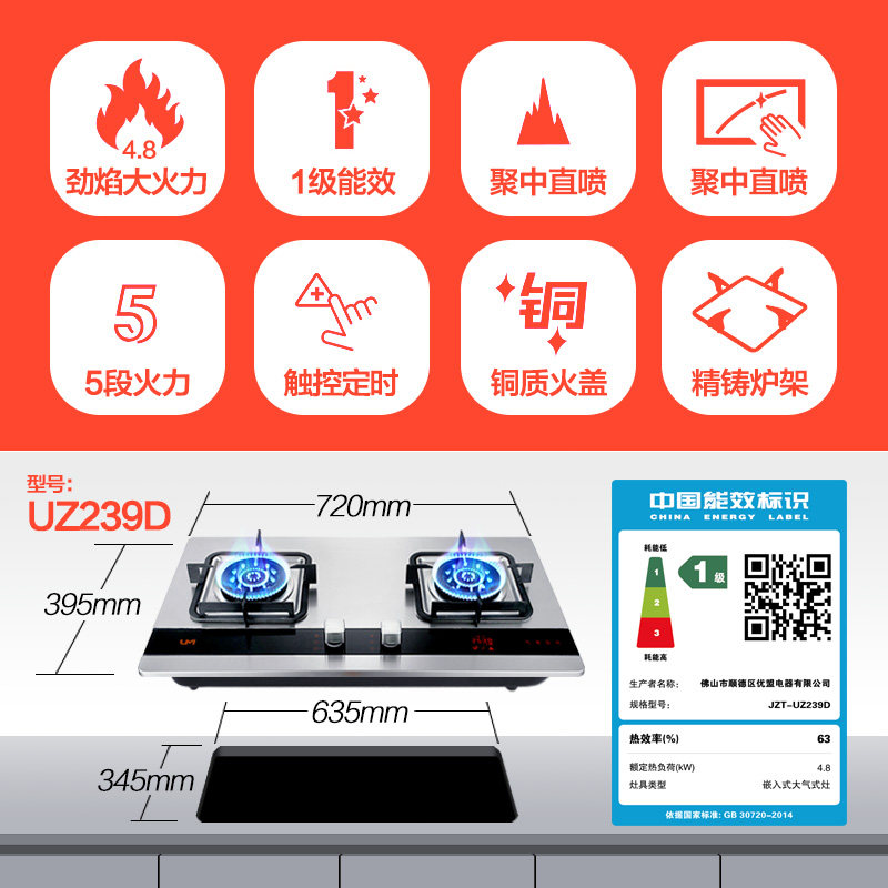 ���˳����̻�ȼ����t25