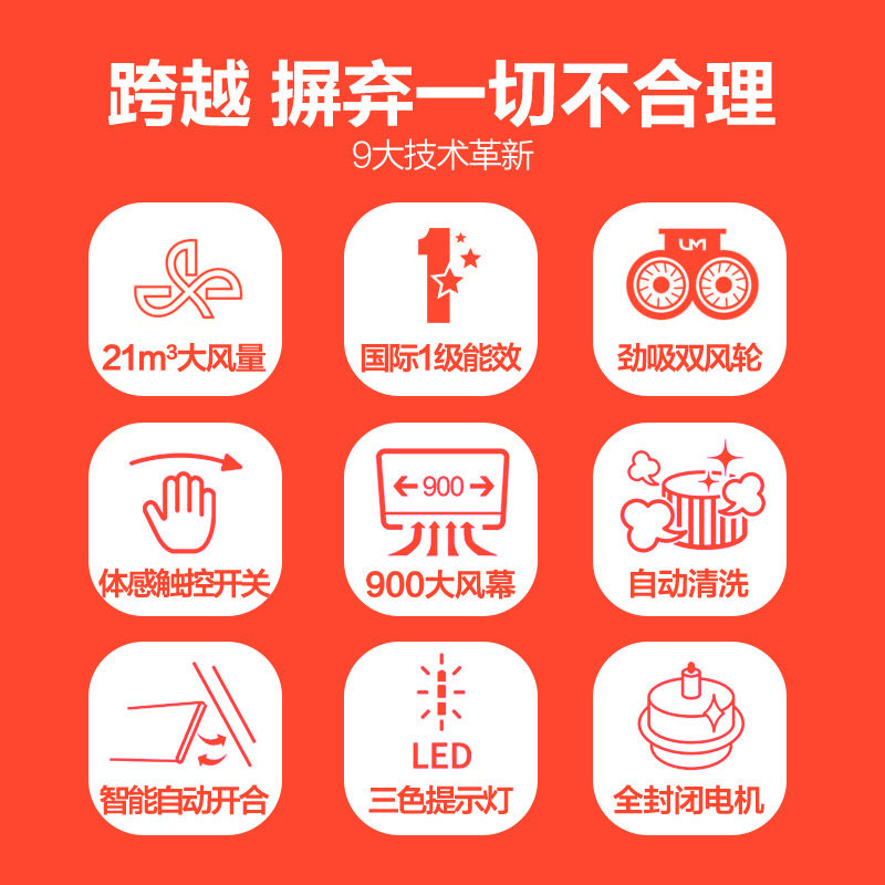 um/�������ܳ������̻�umjq08