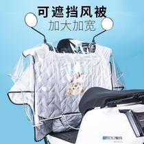 Electric battery motorcycle is protected from the wind by a raincoat the front of the car the central control panel the rain cover the handlebars are waterproof and the rain is protected