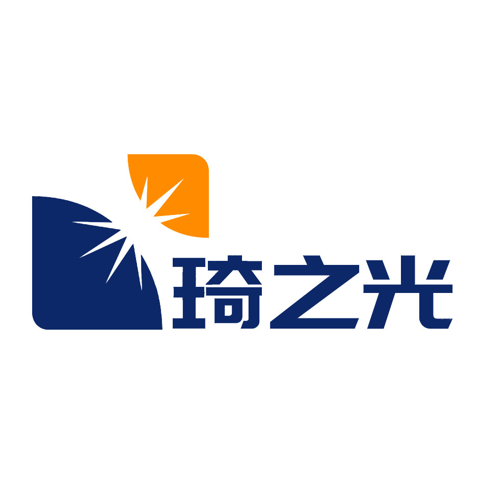 琦之光照明企业店