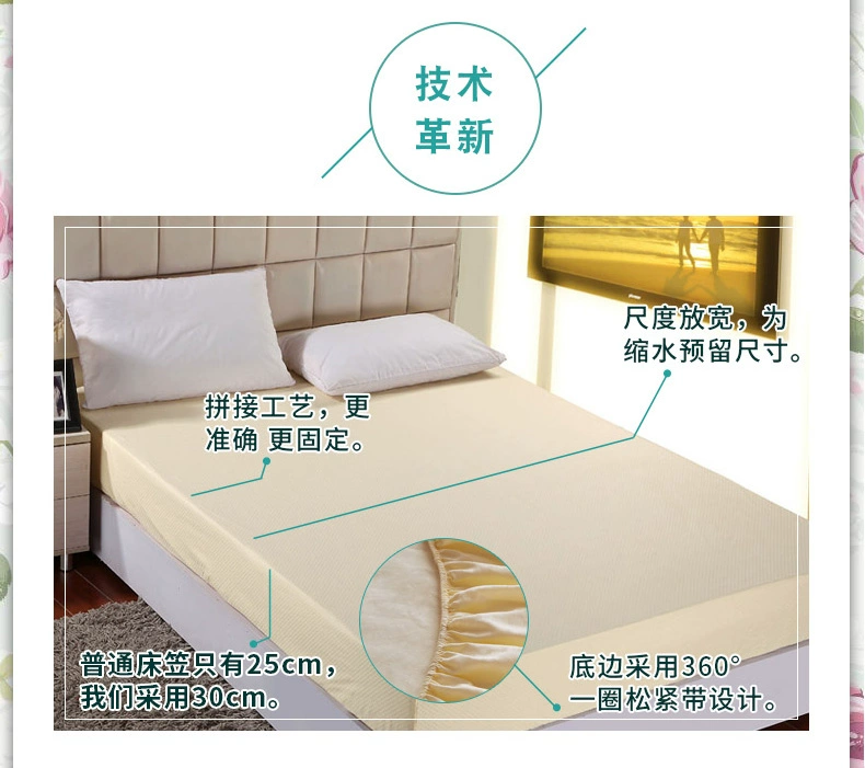 Được trang bị bông bedspread mảnh duy nhất của tấm bông dày BOOT 1.8m rắn bìa Simmons nệm bảo vệ - Trang bị Covers