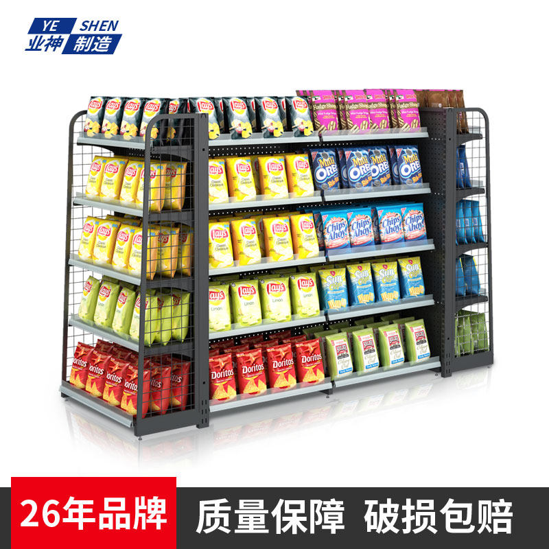 Yeshen manufacturing supermarket shelf end rack commissary convenience store wall shelf snack display rack free combination