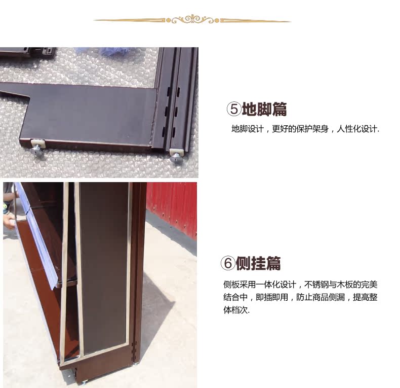 细节展示 细节展示