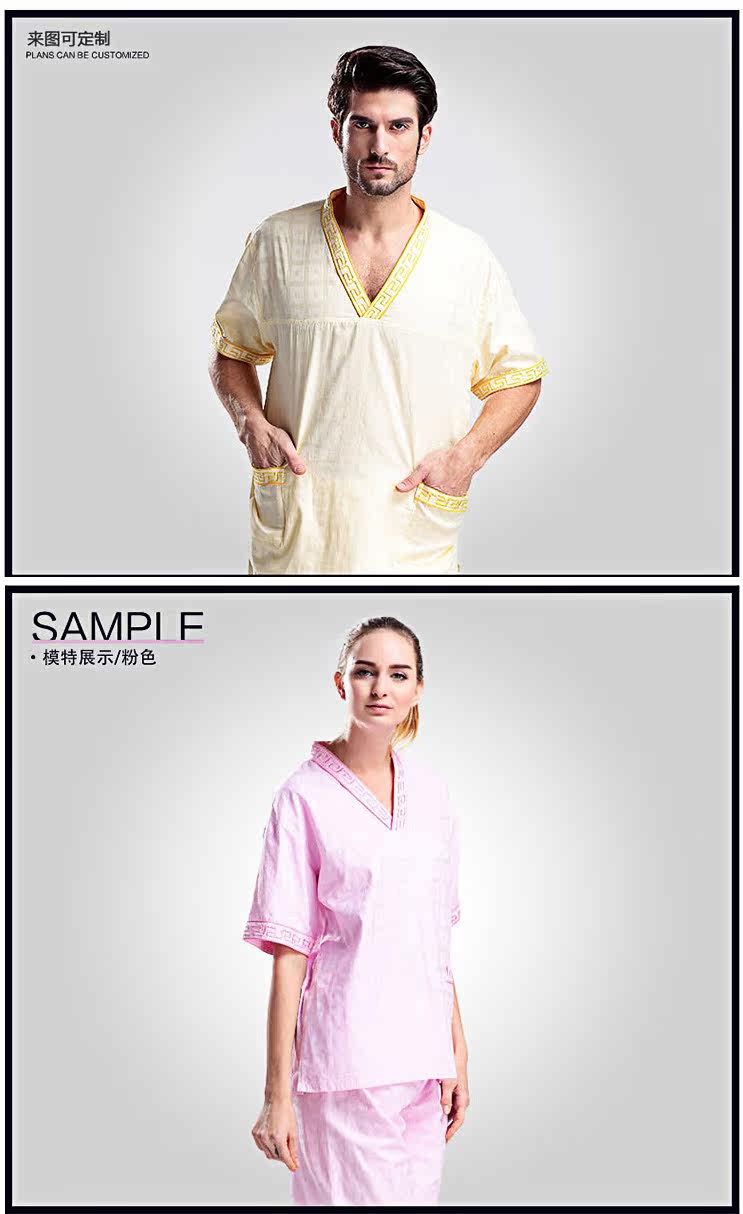 Peignoir Moyen-âge - Ref 595958 Image 12