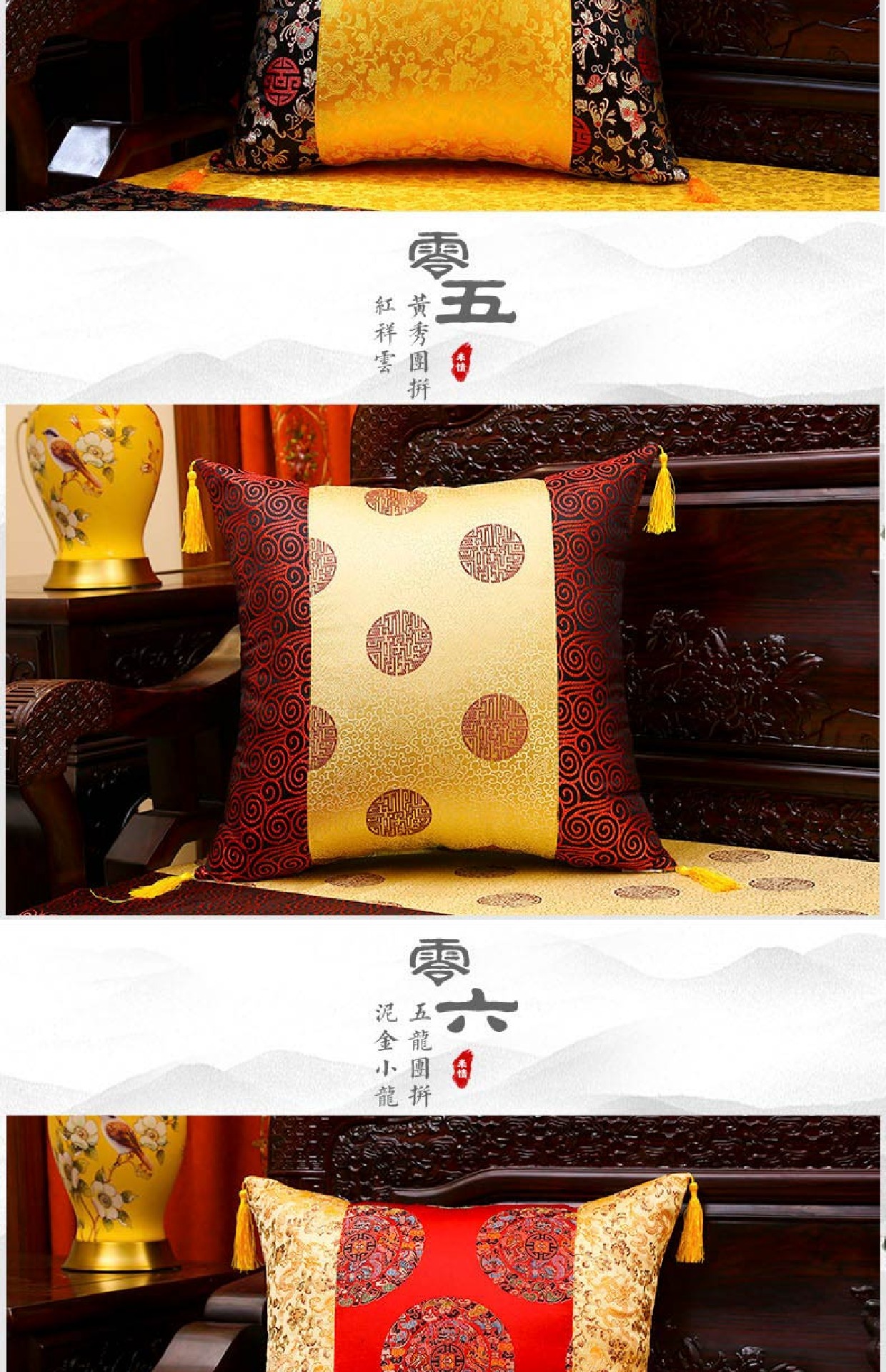 Gối Trung Quốc phong cách Trung Quốc phòng khách cổ điển gối trở lại gối gối với lõi sofa gỗ gụ - Trở lại đệm / Bolsters gối ôm ghế sofa