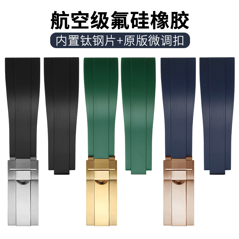 Suitable for Original Rolex Black and Green Submariner, Yacht-Master, Oyster Perpetual, Datejust, Daytona, Fluororubber Strap for Men Suitable for Original Rolex Black and Green Submariner, Yacht-Master, Oyster Perpetual, Datejust, Daytona, Fluororubber Strap for Men