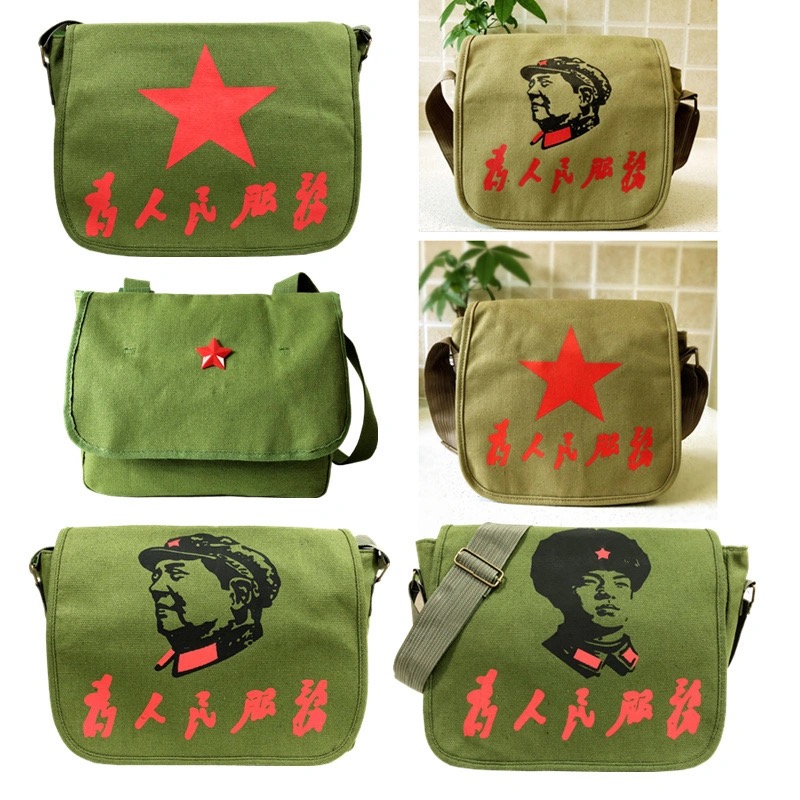 Green School Bag for People Service Sail Bag Retro single shoulder diagonal satchel Red Guard Bag Casual Customizable-Taobao