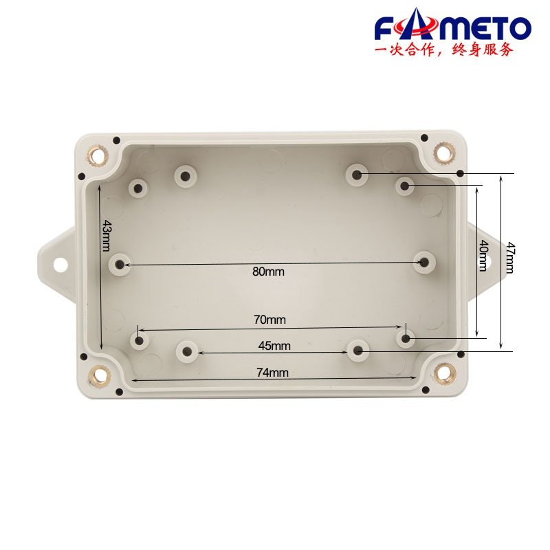 FAMETO outdoor dustproof and waterproof ABS plastic junction box small ear 100X68X40 bottom cover