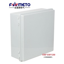 Outdoor ABS plastic waterproof junction box buckle type waterproof case 330x330x130 security monitoring water tank